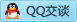 QQ在线咨询735047077